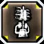 Public domain icon