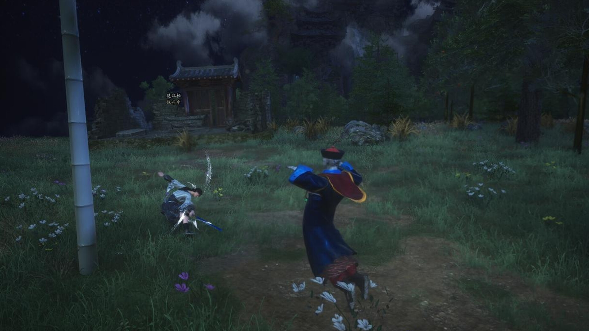 Eastern Era Screenshot 7