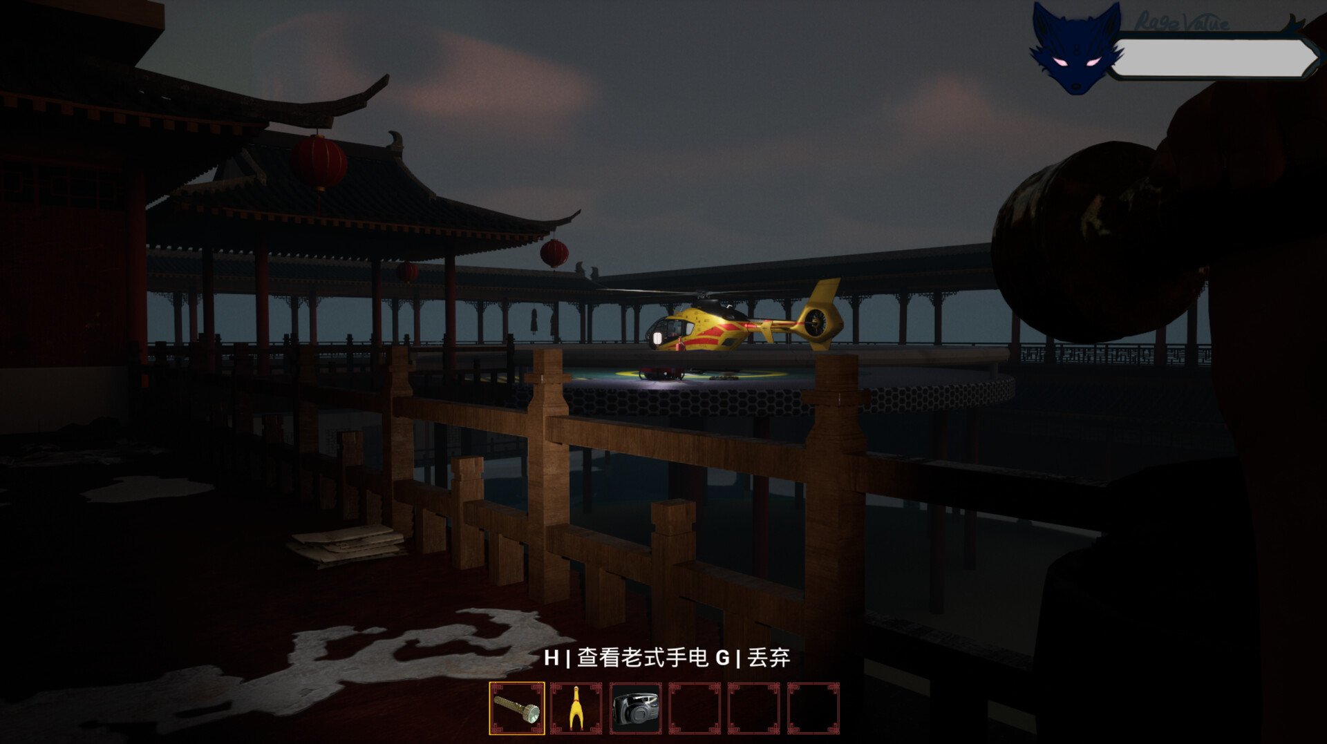 消失的妹妹(The Vanished Sister) Screenshot 7