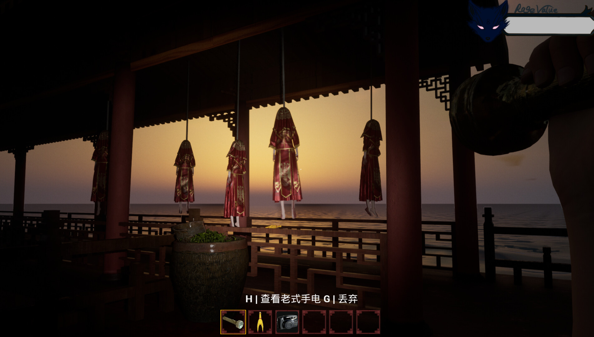 消失的妹妹(The Vanished Sister) Screenshot 5