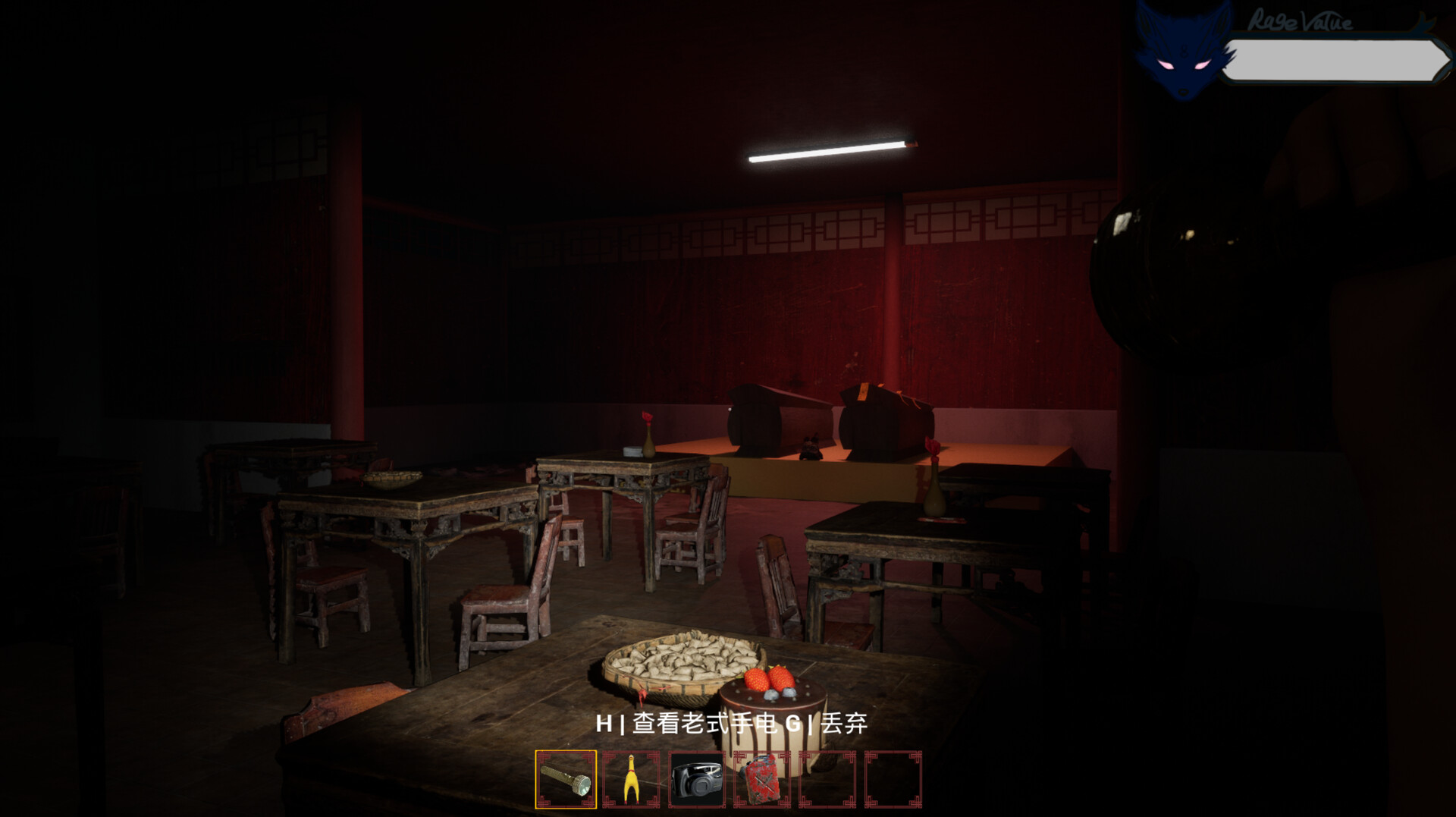 消失的妹妹(The Vanished Sister) Screenshot 9