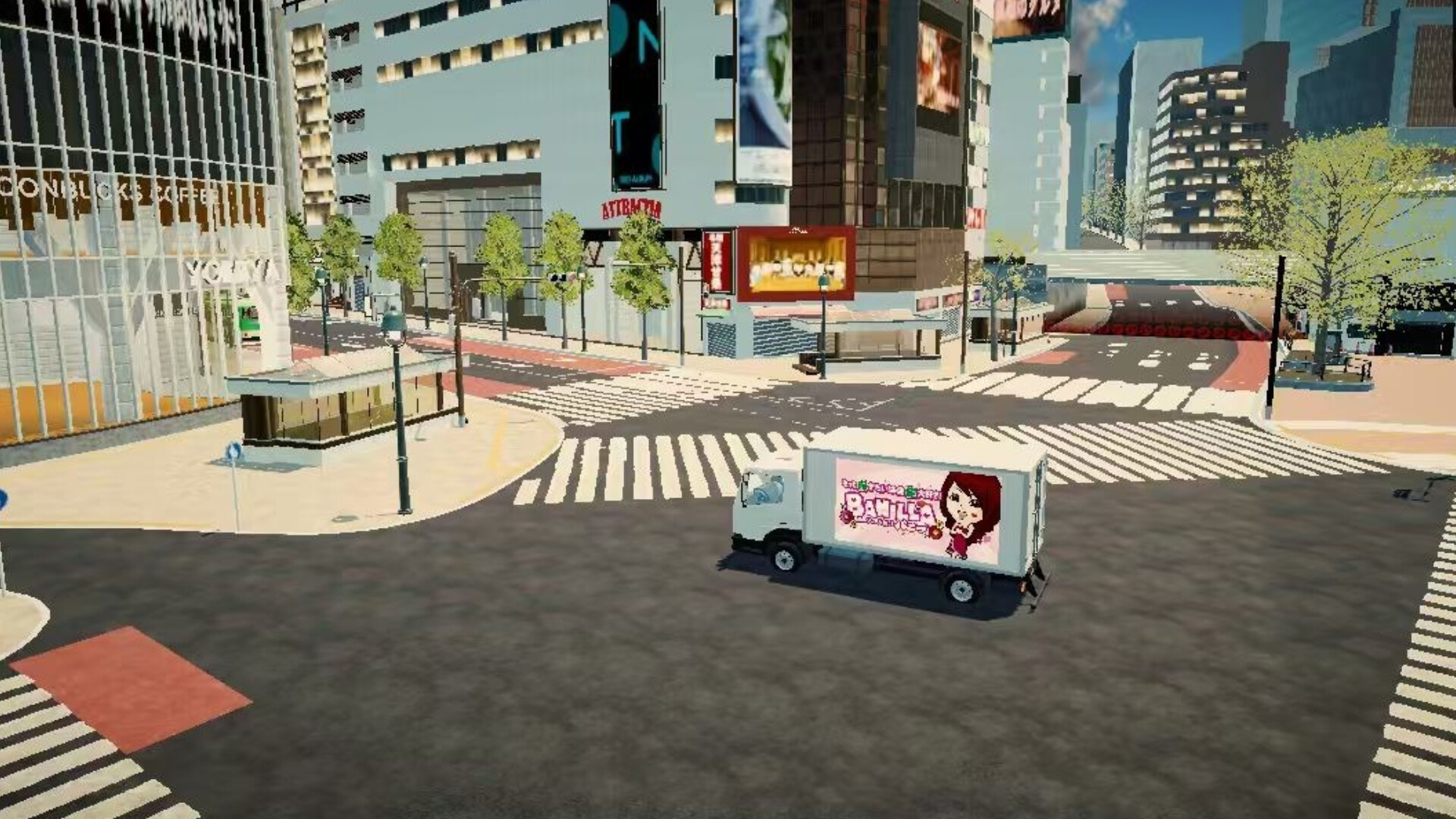 立课学东京 LIKEXUE TOKYO Screenshot 2