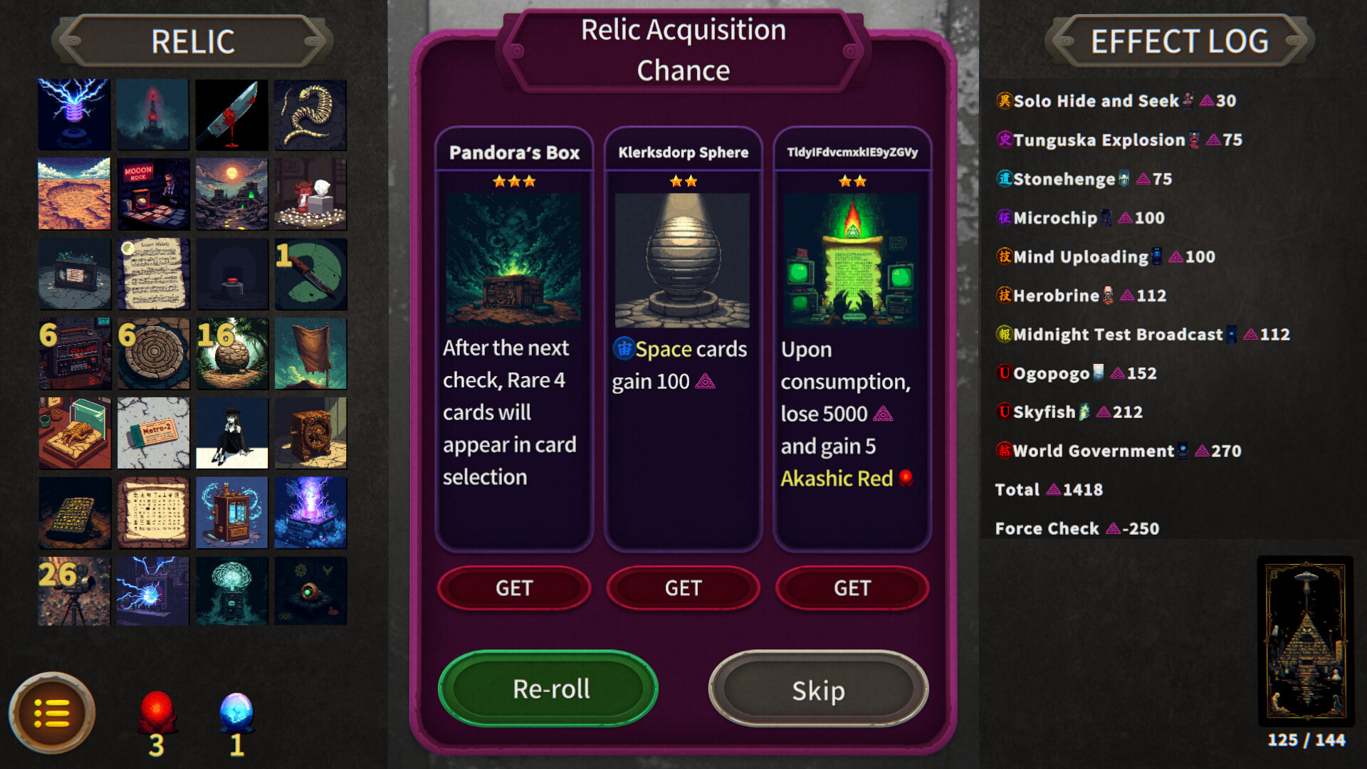 ARCANATI CARD Screenshot 2