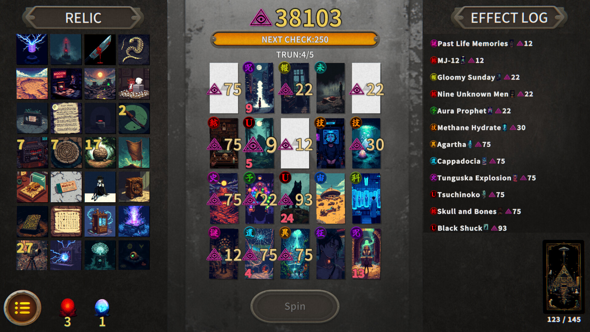 ARCANATI CARD Screenshot 0