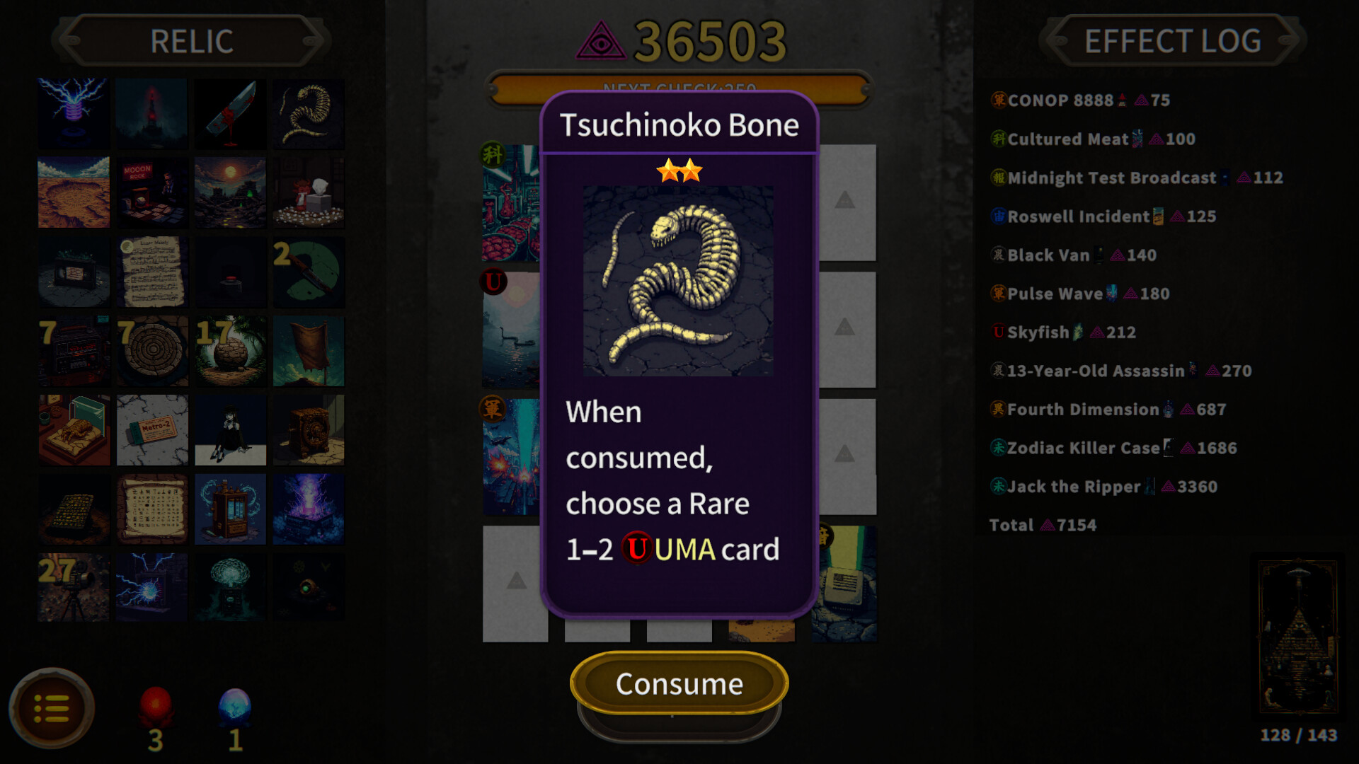 ARCANATI CARD Screenshot 4