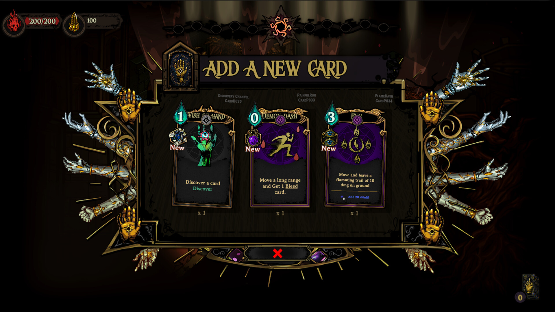 Golden Swirl Playtest Screenshot 1