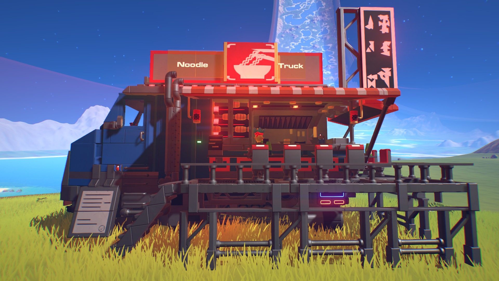 Starship EVO Screenshot 8