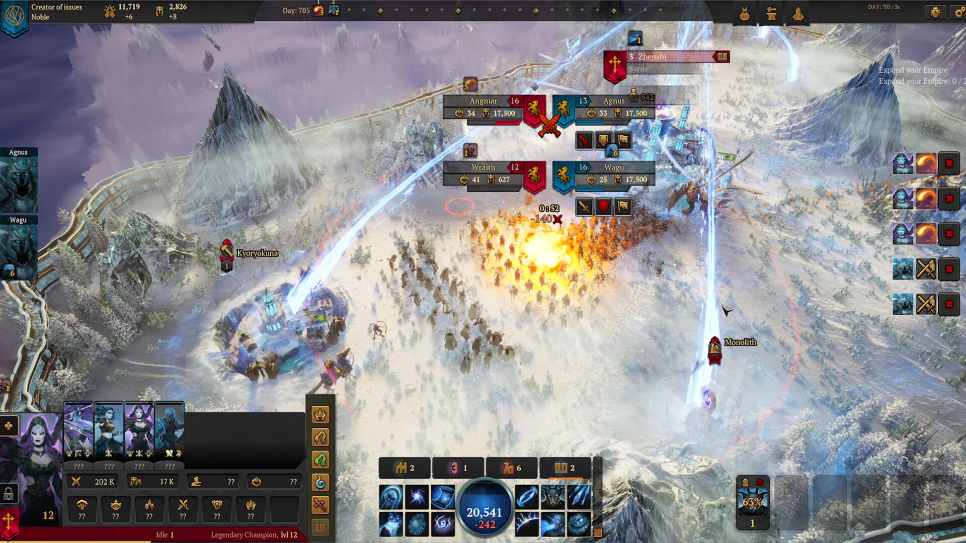 Atre: Dominance Wars Screenshot 1