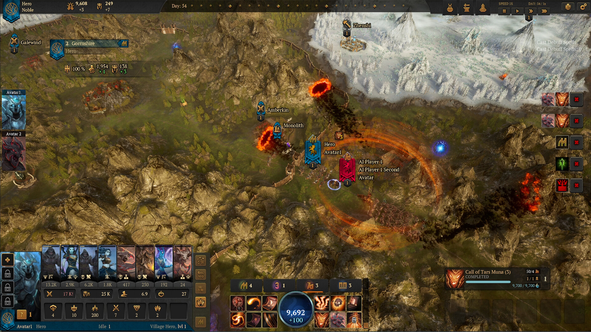 Atre: Dominance Wars Screenshot 7