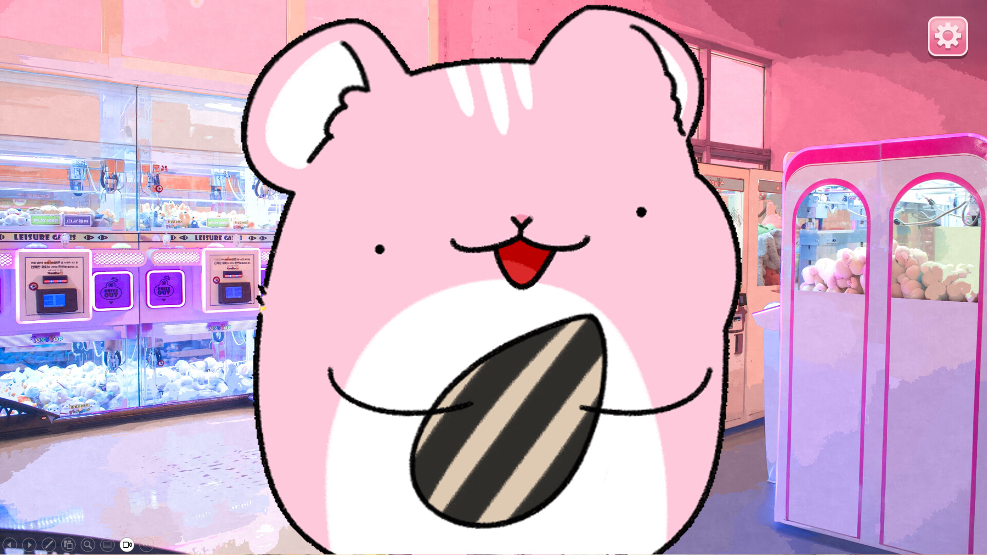 심장에 해로워 Screenshot 4