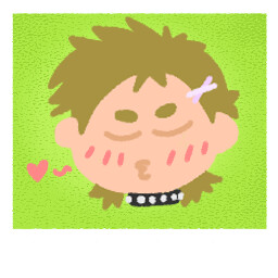 Kiss a Guitarist icon