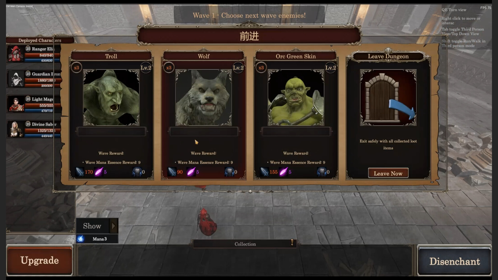 Swords And Magic: Path Of Conquest Screenshot 10