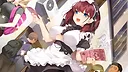Maid Cafe Screenshot 10