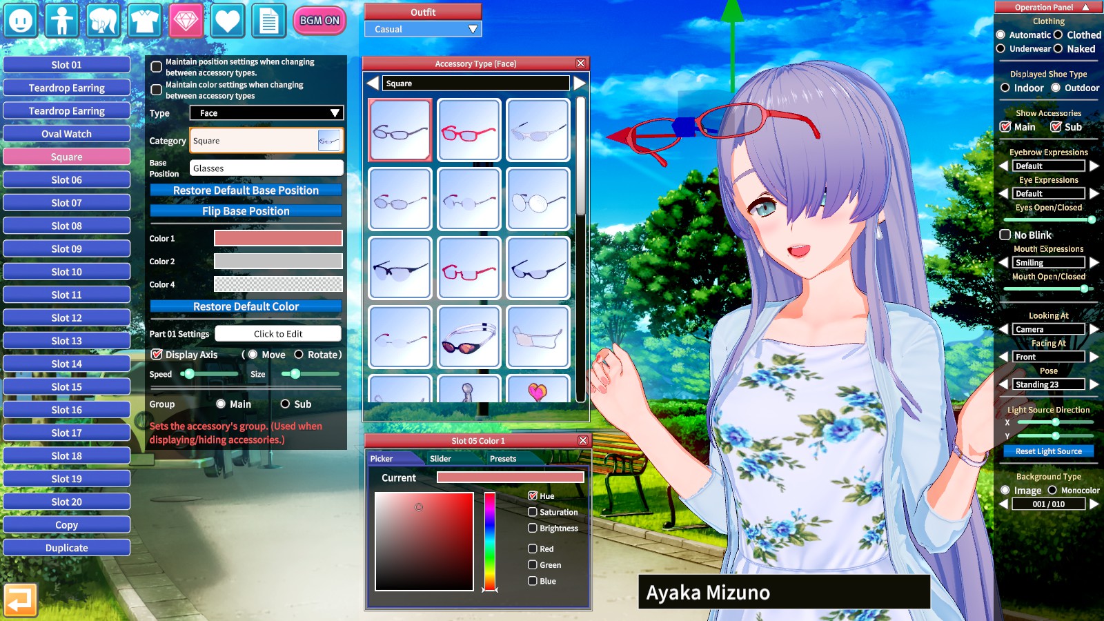 コイカツ！ / Koikatsu Party Screenshot 5