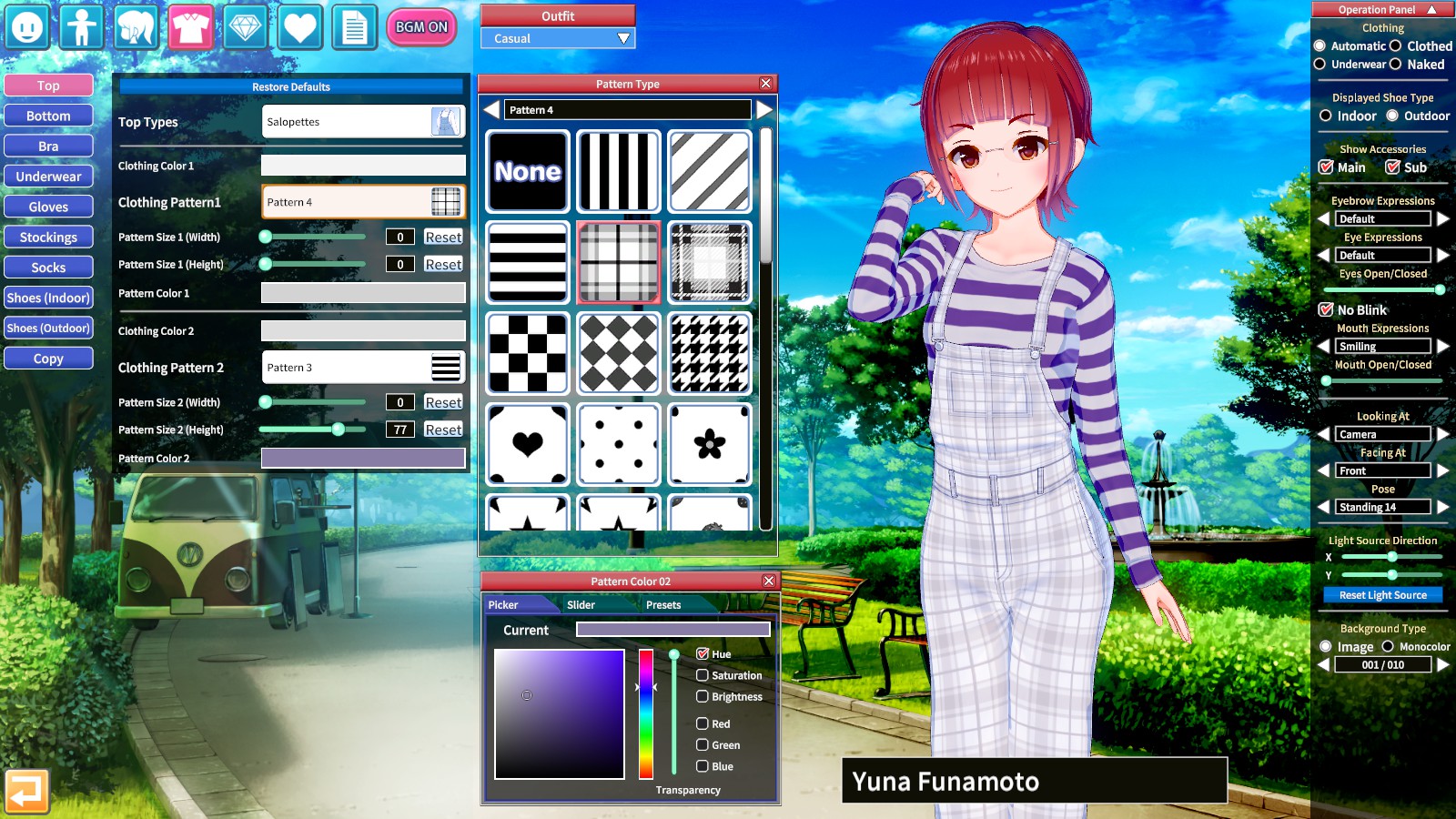 コイカツ！ / Koikatsu Party Screenshot 4