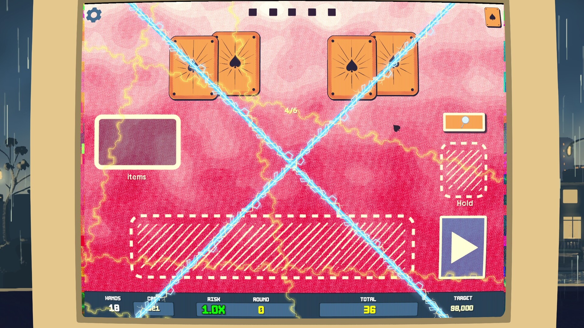 Iskabon Screenshot 1