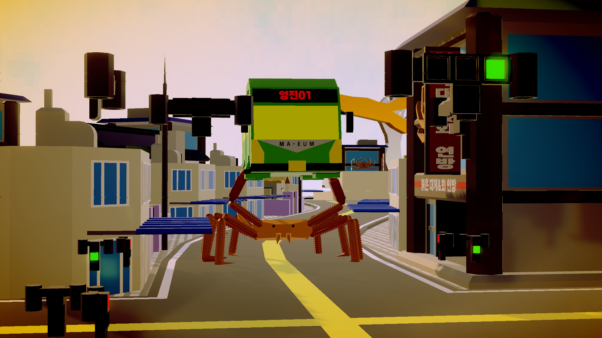 Super Kingcrab Simulator Demo Screenshot 0