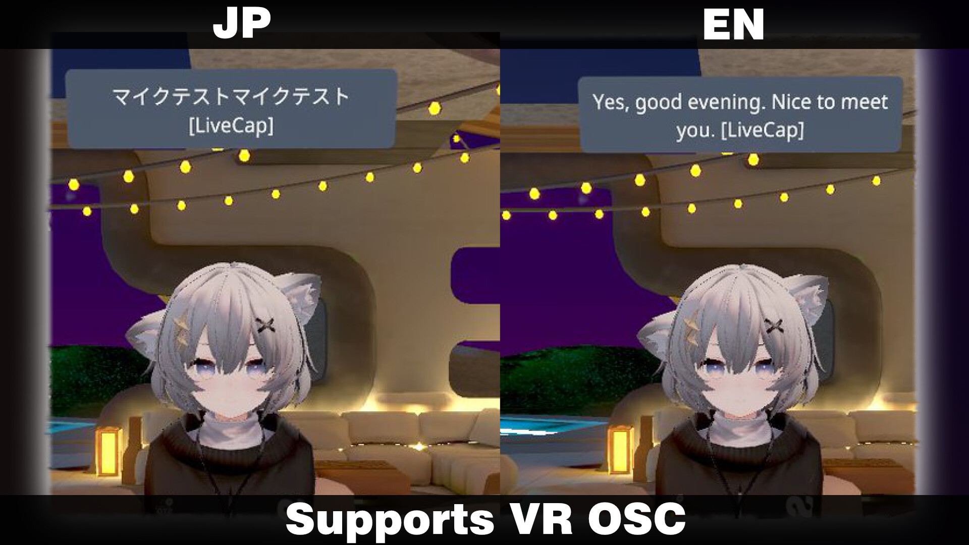 LiveCap Screenshot 3