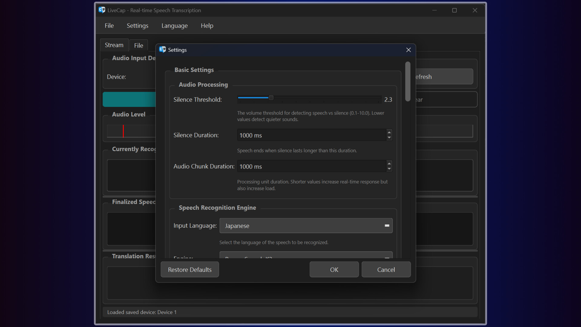 LiveCap Screenshot 4