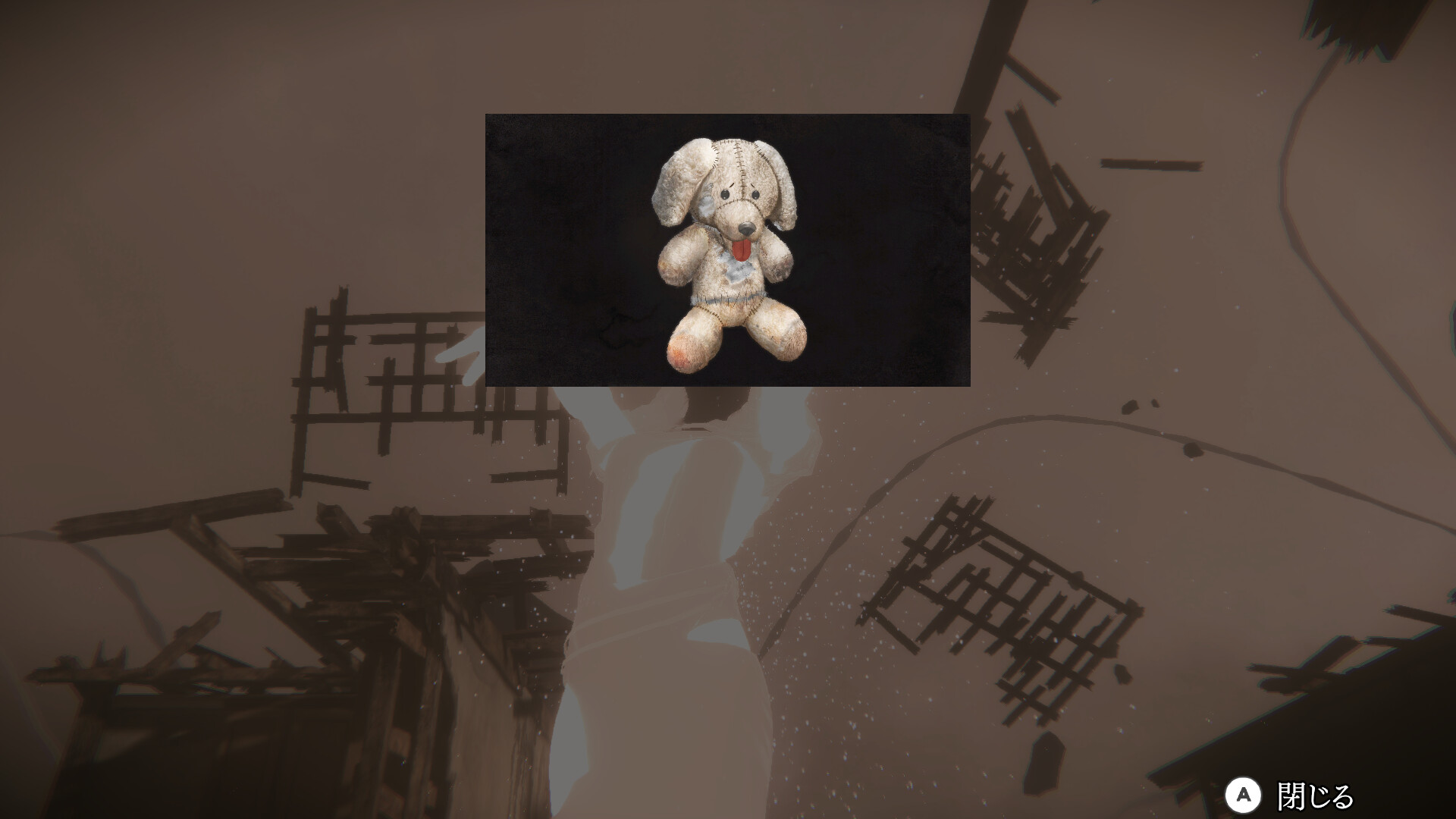 Sp(L/R)ite スプライト Screenshot 5