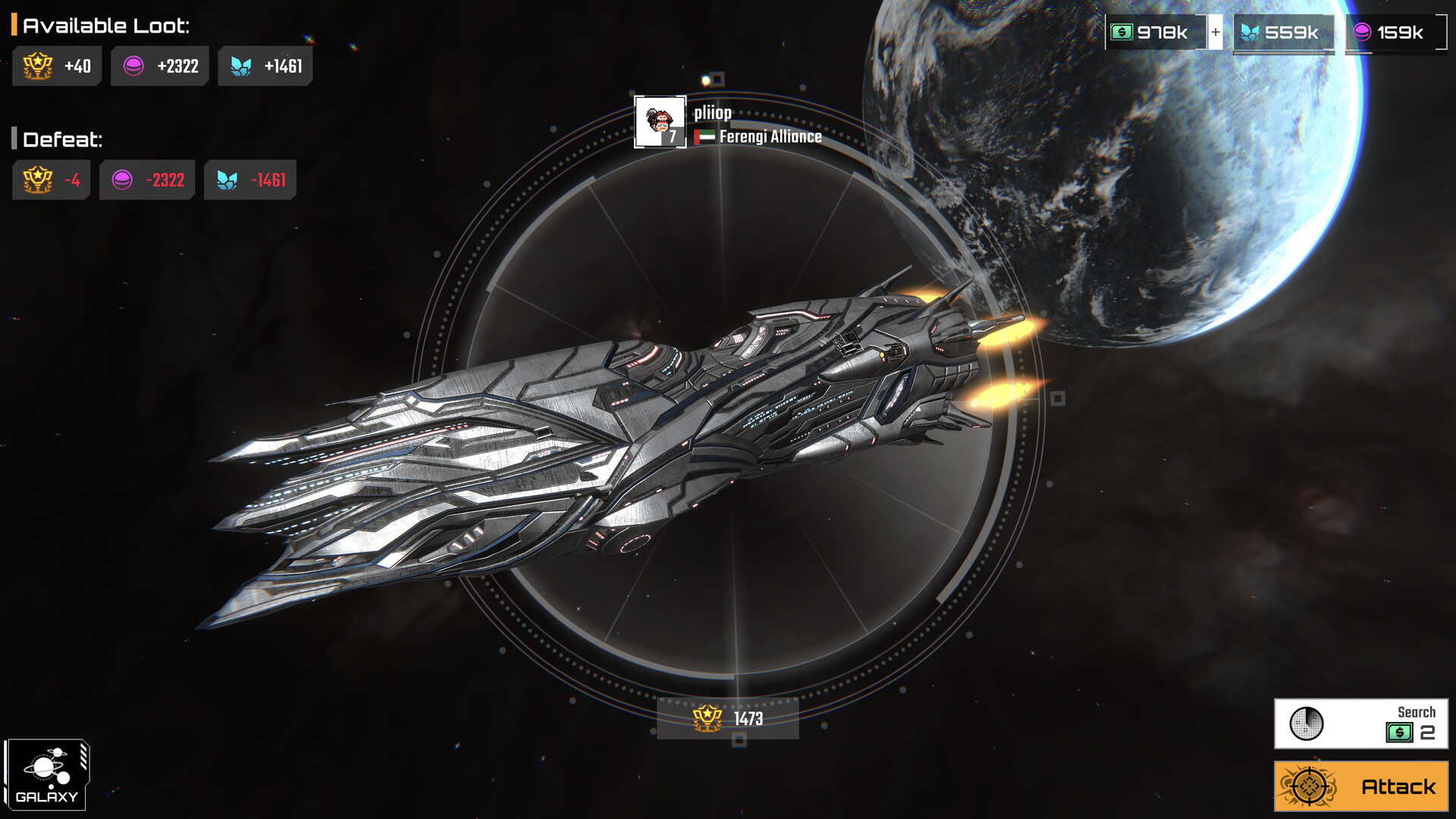 Pixel Starships 2 Screenshot 8