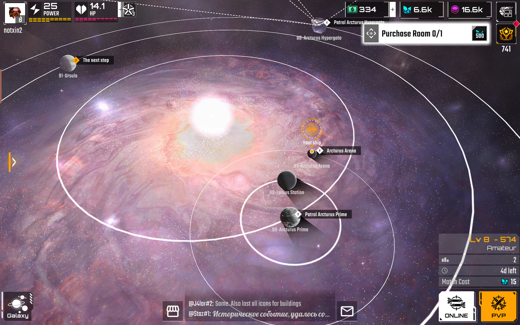 Pixel Starships 2 Screenshot 13