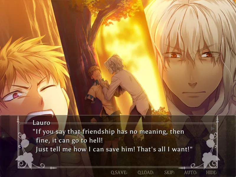 ENIGMA: Screenshot 5