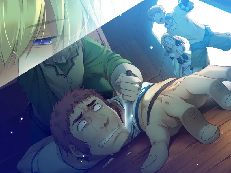 ENIGMA: Screenshot 4