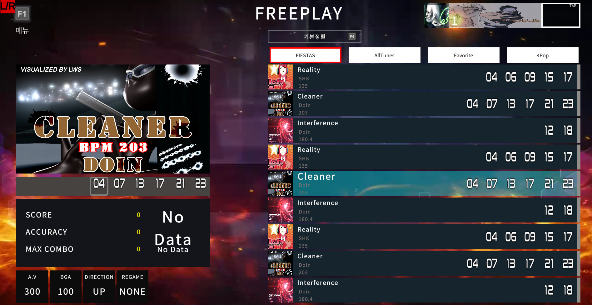 PIUSteam Playtest Screenshot 1
