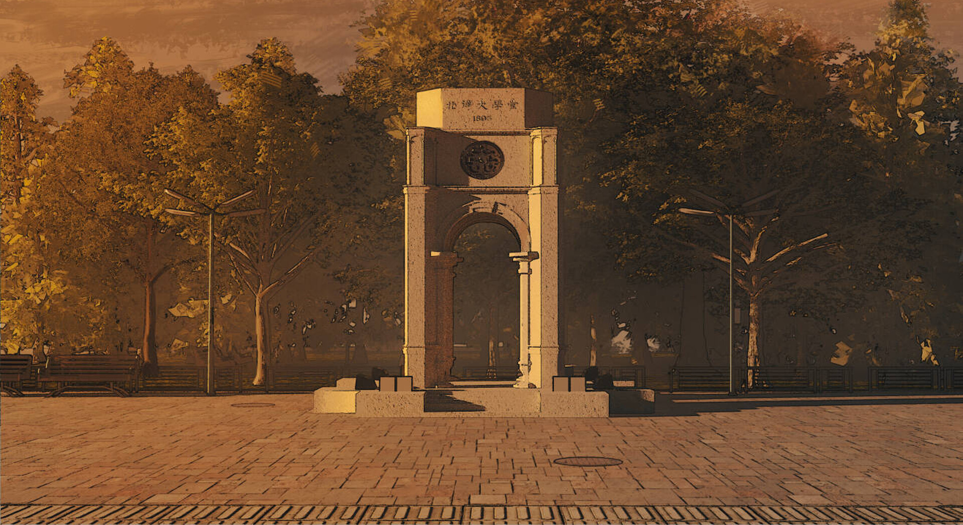 北洋花开-恋爱咏叹调 Screenshot 4