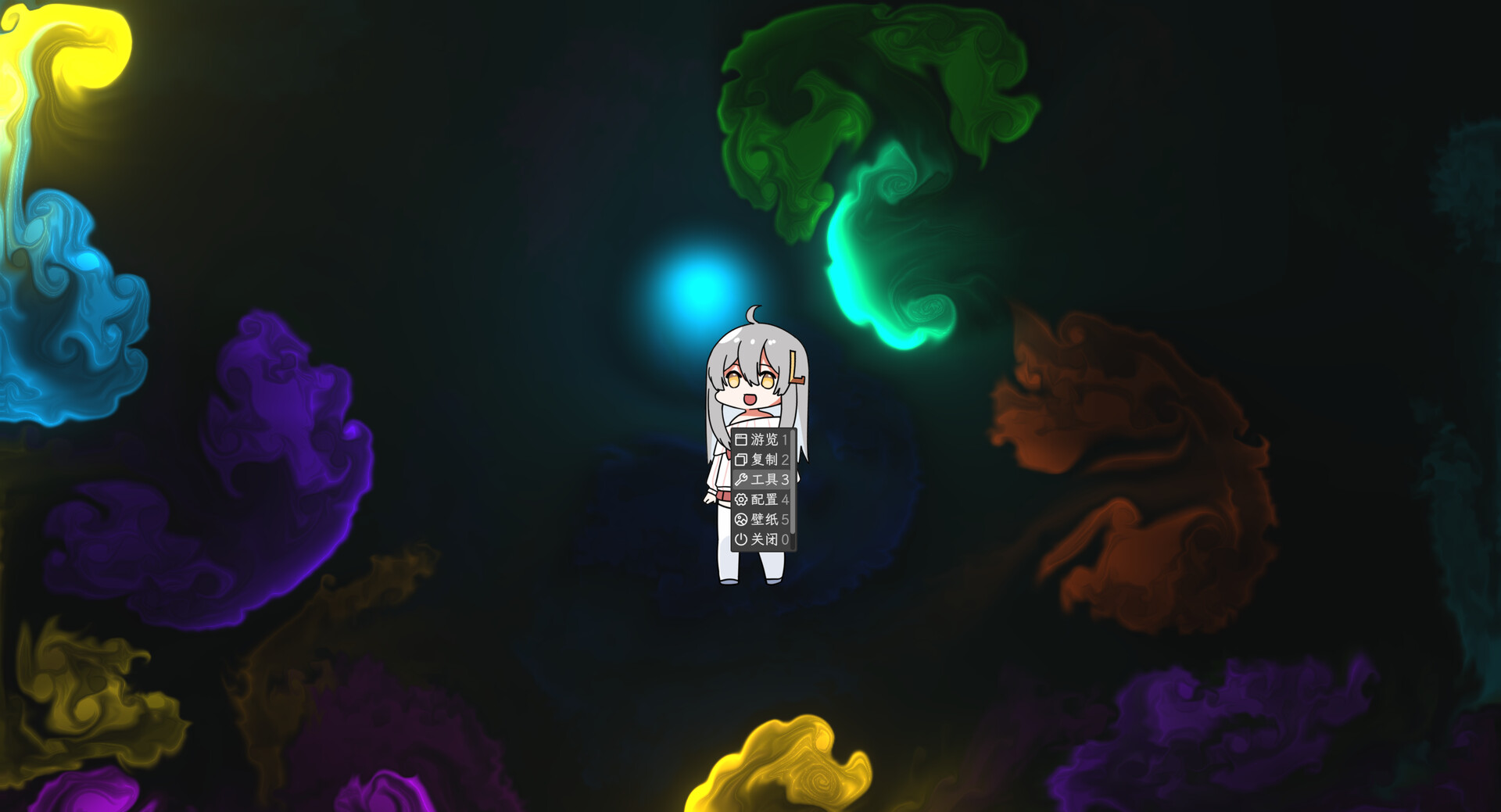 魔法桌宠 - MagicPet Screenshot 3