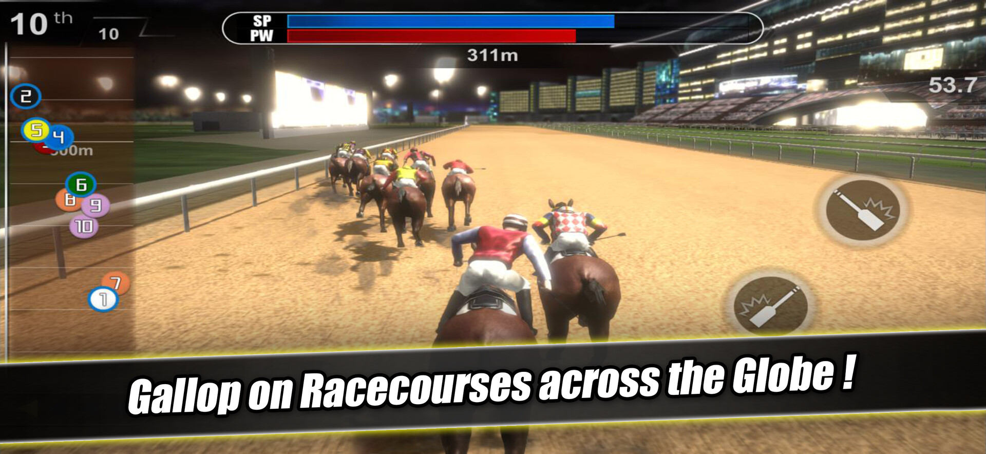 iHorse™ G1 Leading Sire Screenshot 1