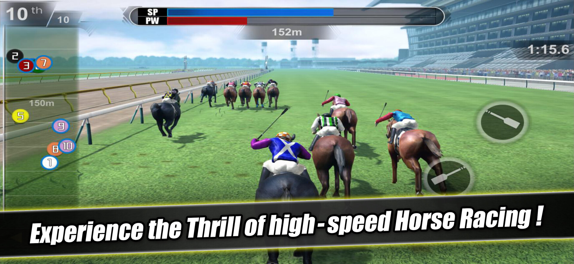 iHorse™ G1 Leading Sire Screenshot 0