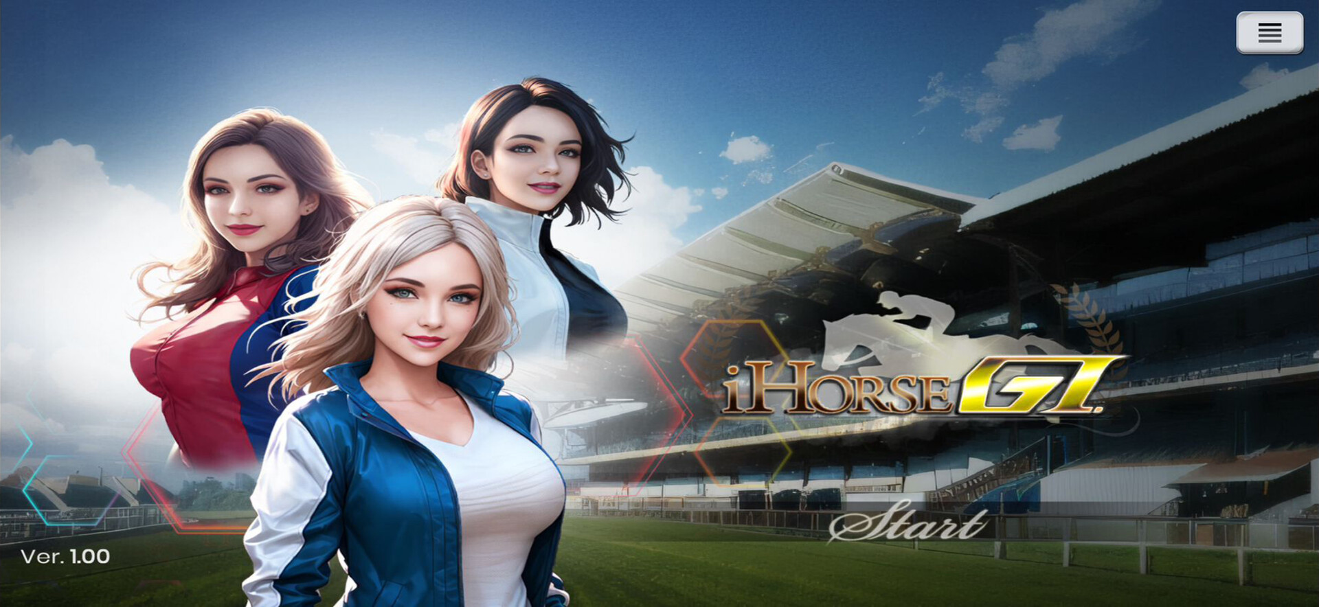 iHorse™ G1 Leading Sire Screenshot 5