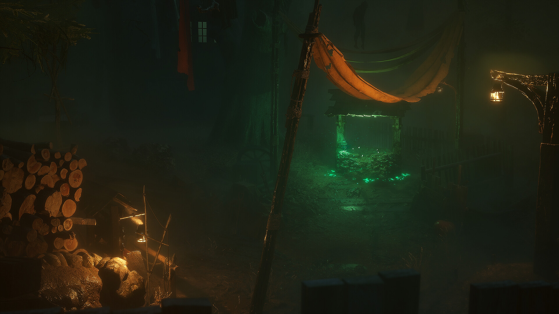 H.A.I.N Screenshot 1