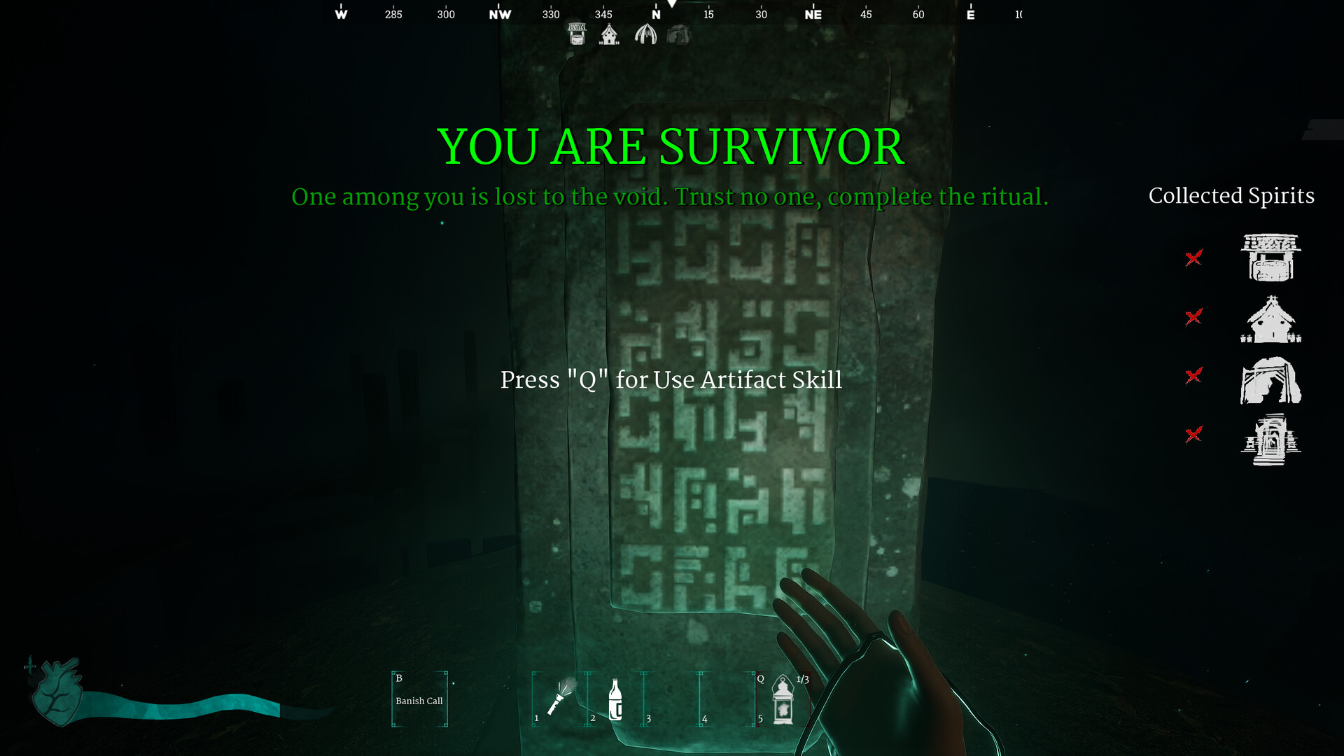 H.A.I.N Screenshot 6