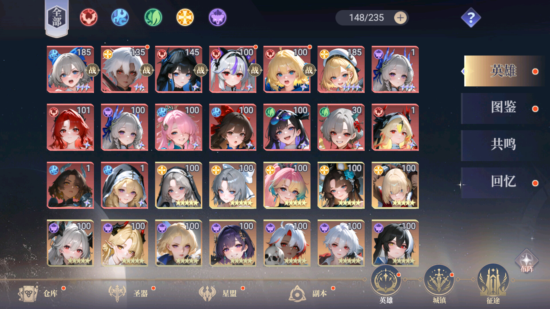 Call of Girls Screenshot 9