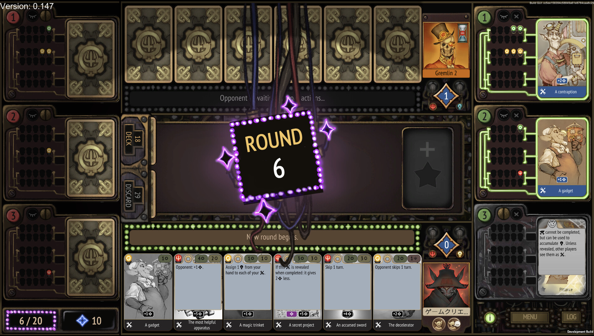 Gremlins, Inc. – Cards & Projects Screenshot 0