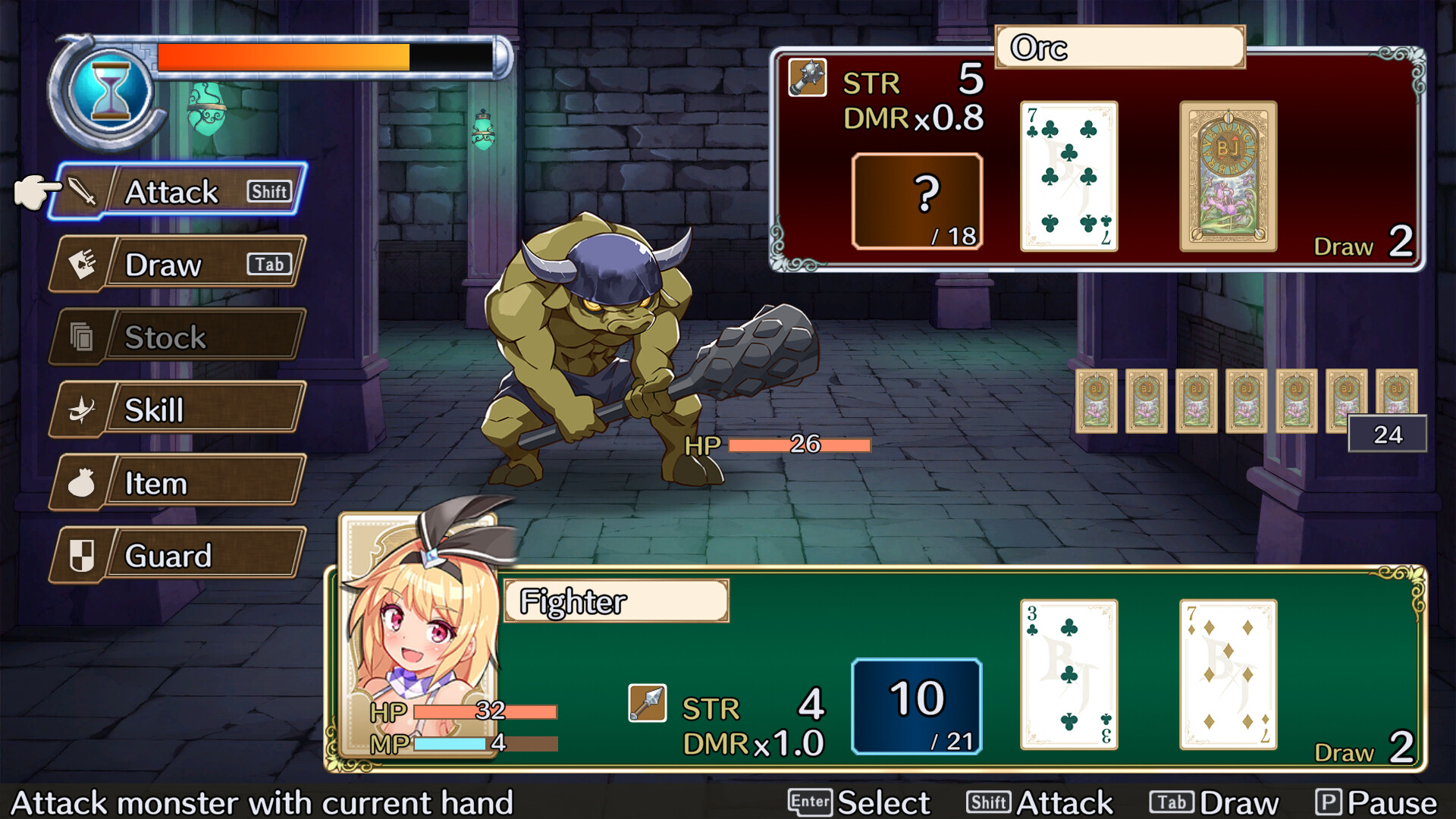 Brave × Junction Screenshot 0