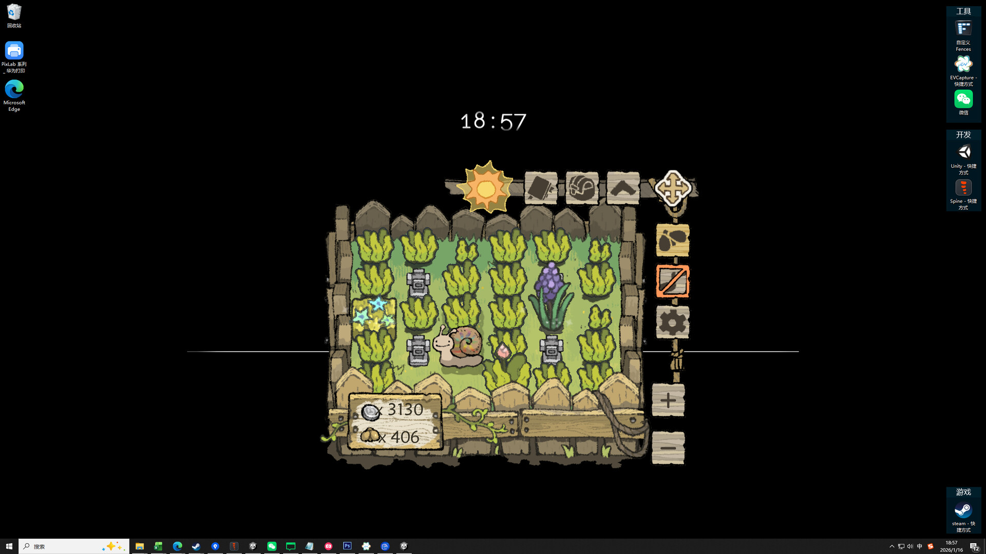 BuGarden Screenshot 2