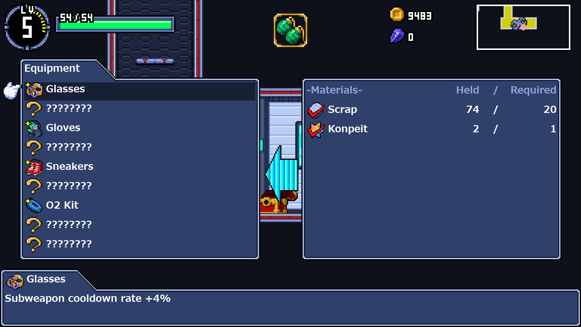 ROLLING STAR Screenshot 9