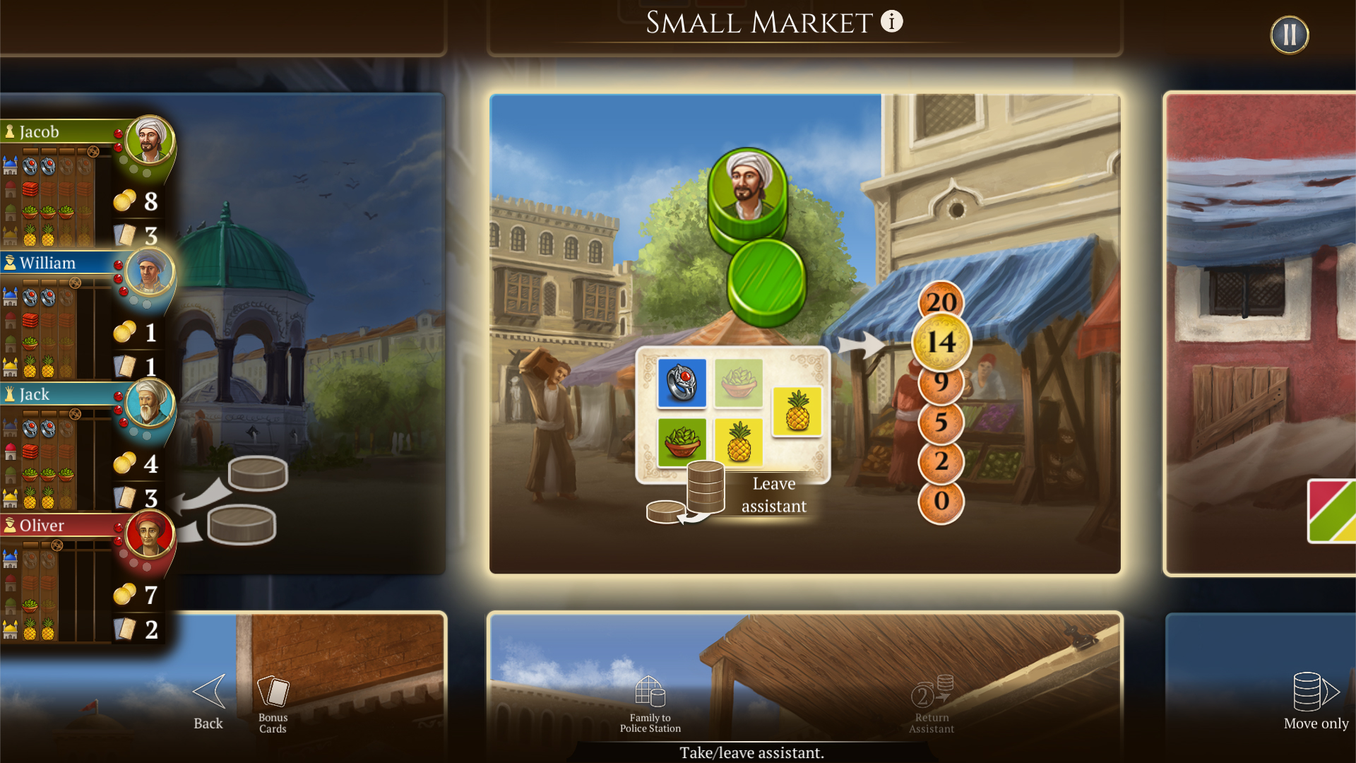 Istanbul: Digital Edition Screenshot 4