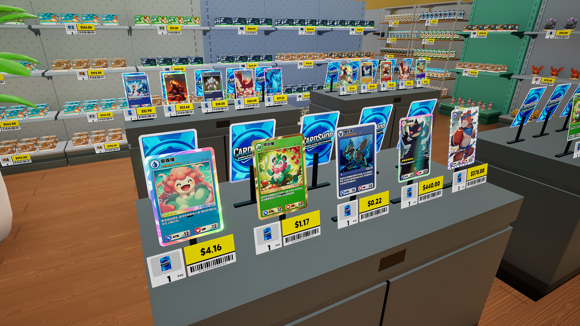 Card Shop Simulator Multiplayer Screenshot 1
