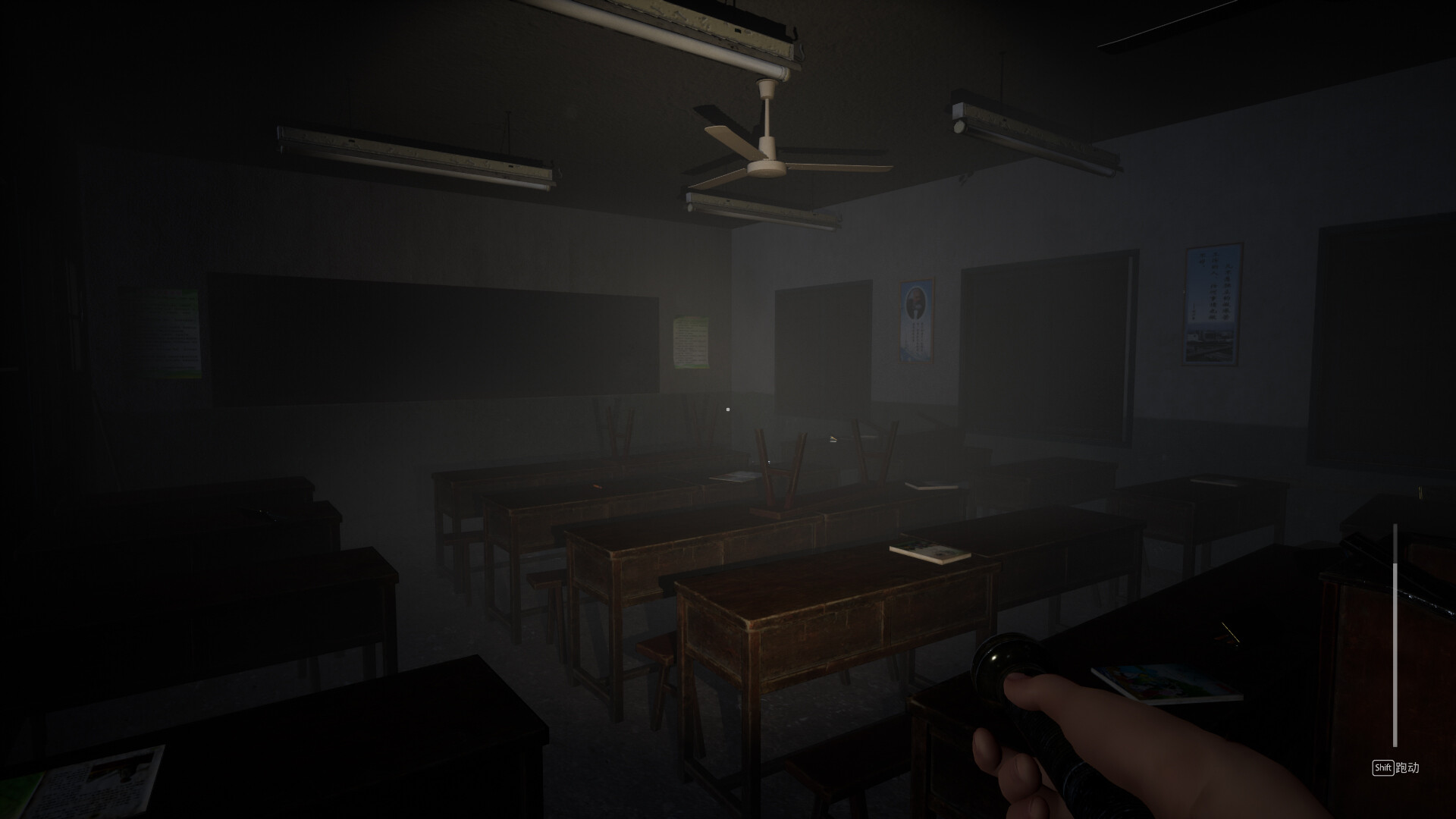 童年诡事录 Screenshot 3