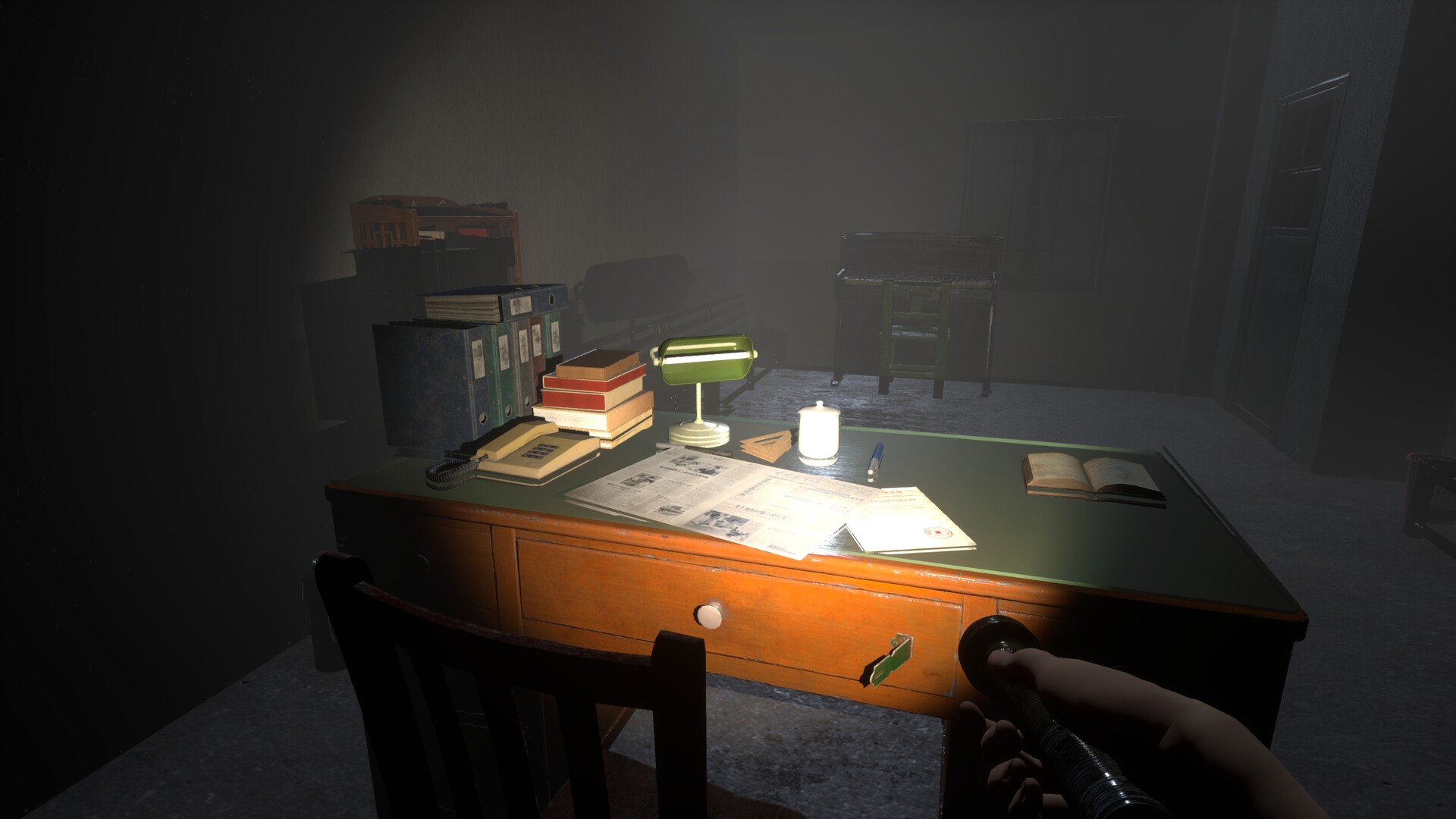 童年诡事录 Screenshot 7