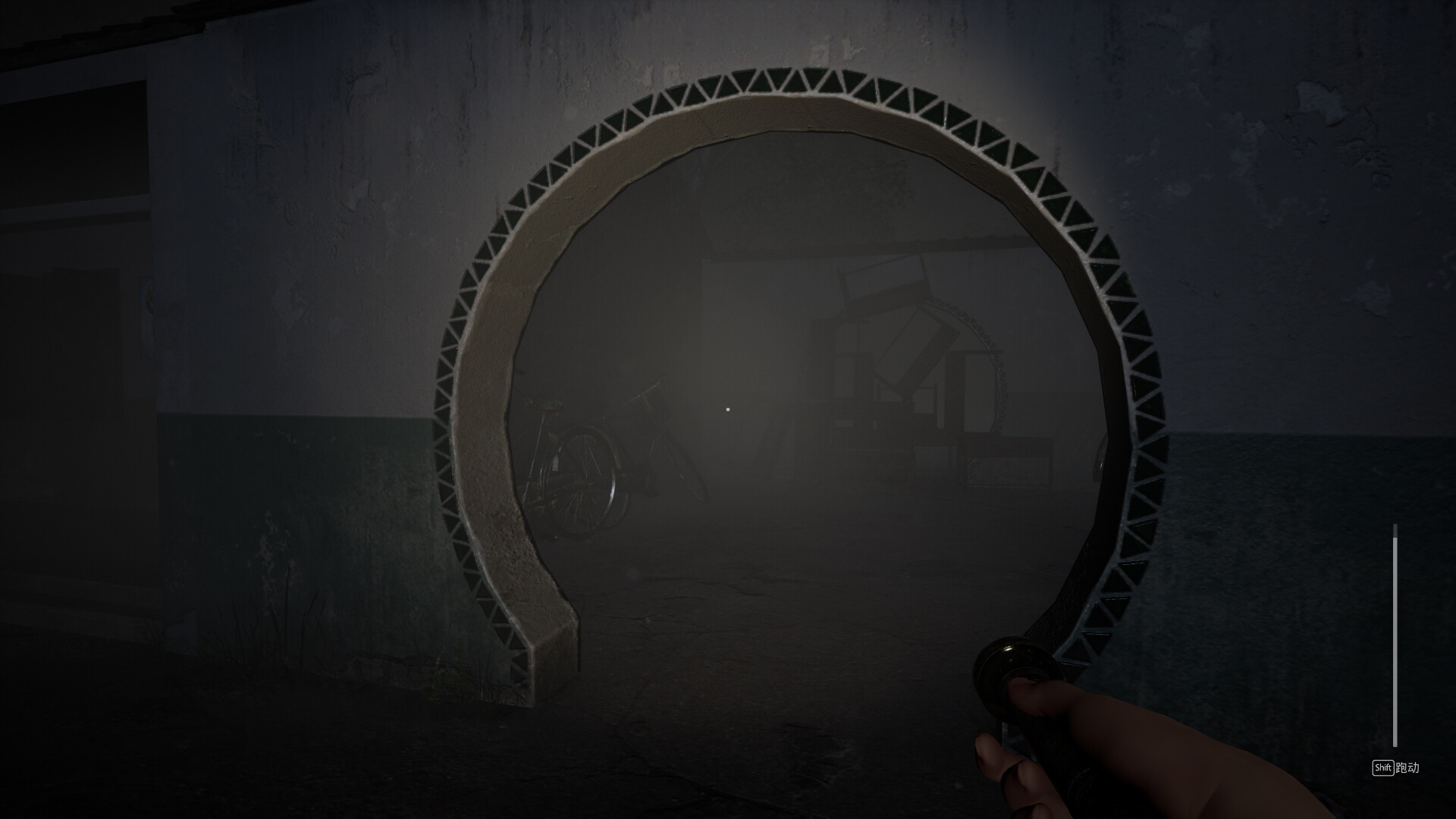 童年诡事录 Screenshot 1