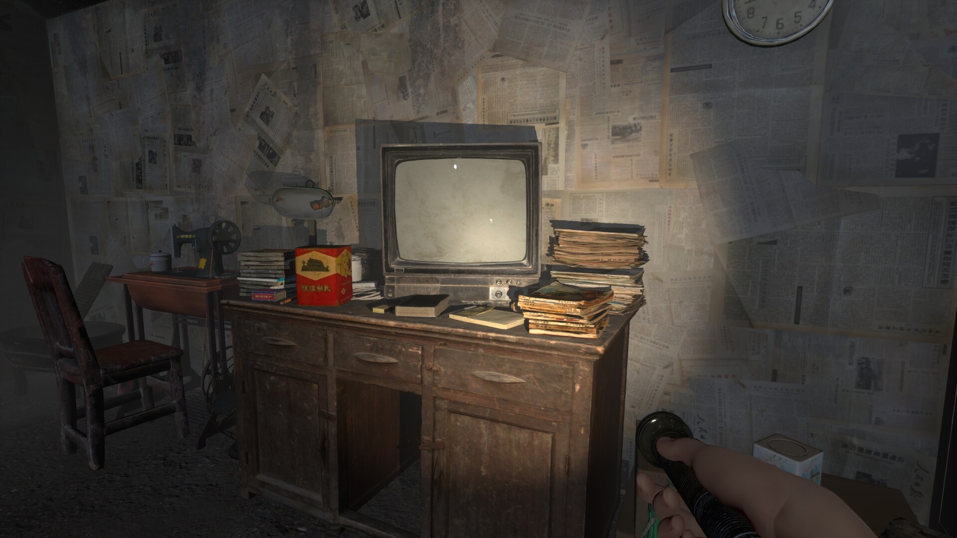 童年诡事录 Screenshot 10