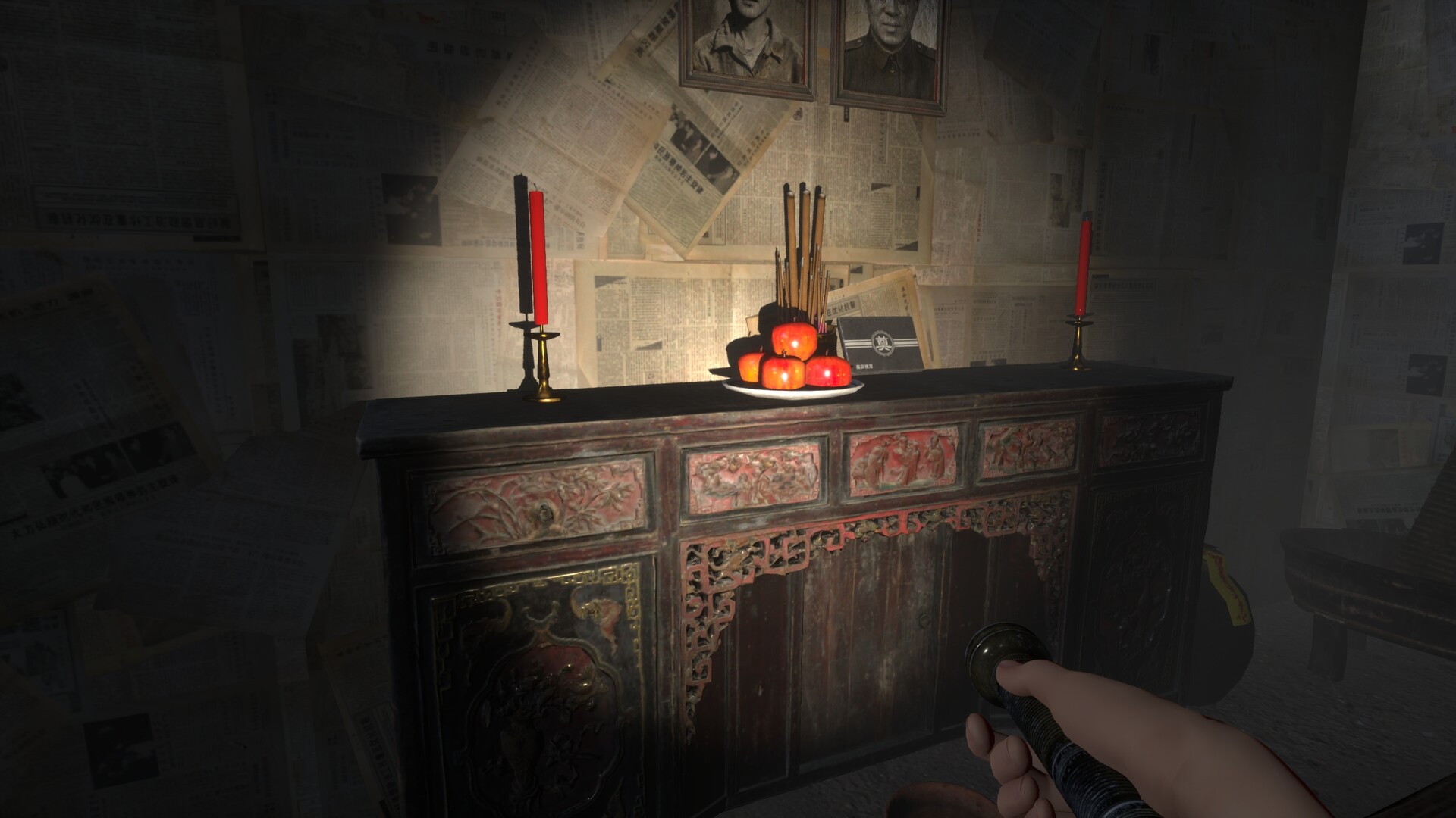 童年诡事录 Screenshot 8