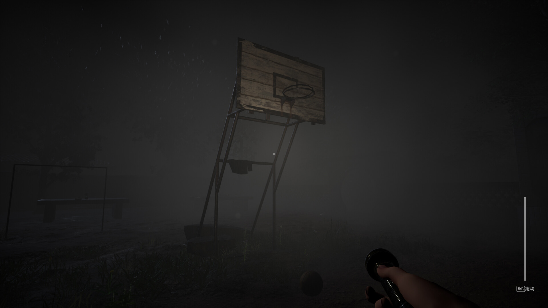 童年诡事录 Screenshot 0