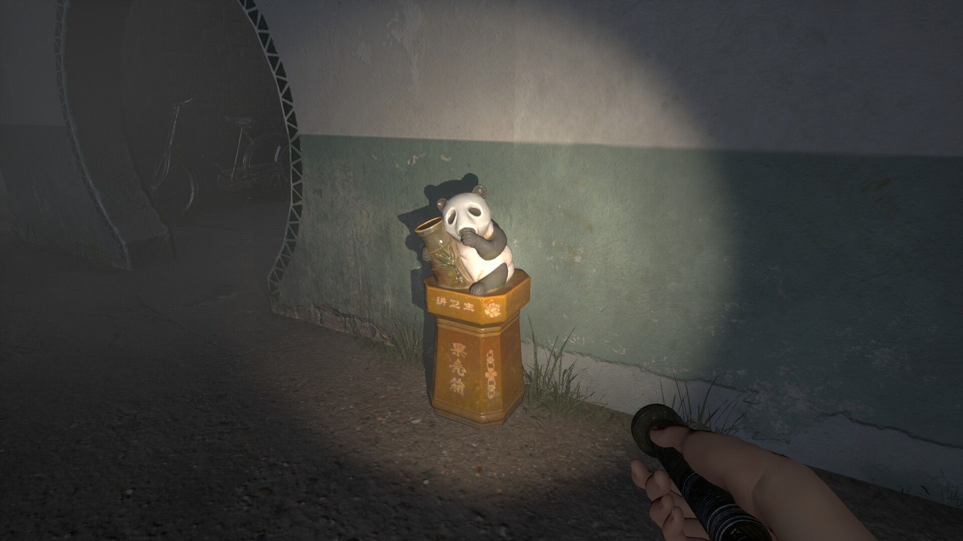 童年诡事录 Screenshot 11